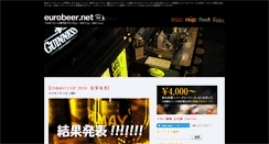 Desktop Screenshot of eurobeer.net